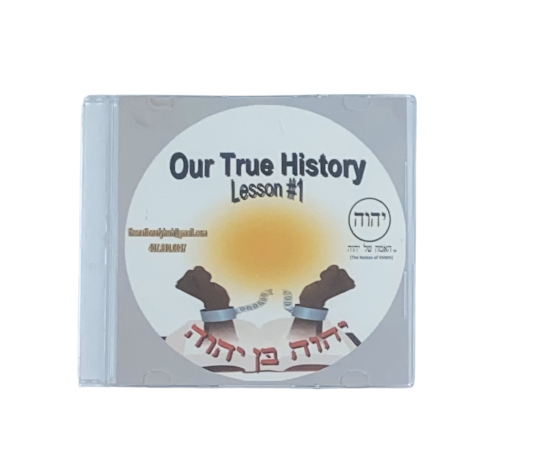 Our True History Lesson 1 - CD
