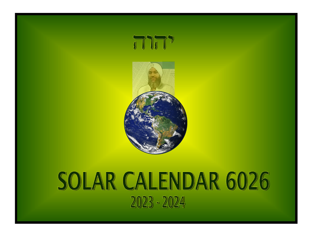 Solar Calendar 6026- 2023-2024